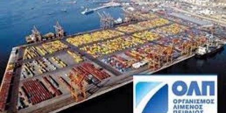 ΟΛΠ Α.Ε.: “Ιστορική κερδοφορία και κοινωνικό μέρισμα σε τοπική και εθνική οικονομία”