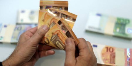Οι πληρωμές από e-ΕΦΚΑ και ΟΑΕΔ για την περίοδο 4-8 Απριλίου