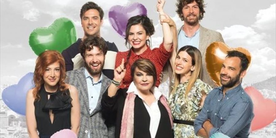 «Όποιος θέλει να χωρίσει… να σηκώσει το χέρι του!» του Γιώργου Καπουτζίδη