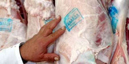 Έλεγχοι σε αμνοερίφια