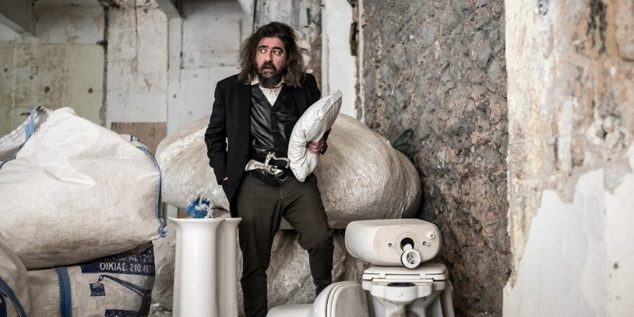 Ο Ορφέας στον Άδη του Τέννεση Ουίλλιαμς