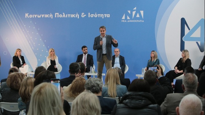 Κυρ. Μητσοτάκης: Από 1η Μαΐου θα αυξηθεί σημαντικά ο κατώτατος μισθός