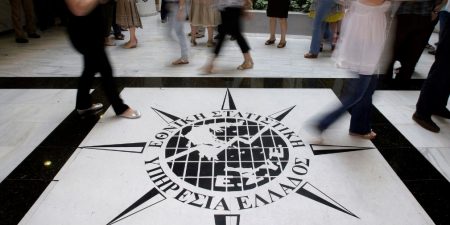 ΕΛΣΤΑΤ: Κατά 171,8% διευρύνθηκε το έλλειμμα του εμπορικού ισοζυγίου της χώρας τον Φεβρουάριο εφέτος