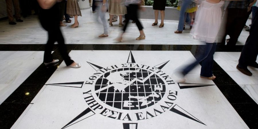 ΕΛΣΤΑΤ: Κατά 171,8% διευρύνθηκε το έλλειμμα του εμπορικού ισοζυγίου της χώρας τον Φεβρουάριο εφέτος