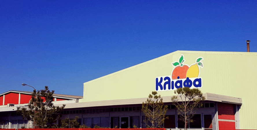 Αναψυκτικά Κλιάφα: “Με συνταγή Όλυμπος” το πλάνο για εξωστρέφεια και προϊόντα υψηλής υπεραξίας