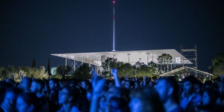 Μουσικό Καλοκαίρι στο ΚΠΙΣΝ