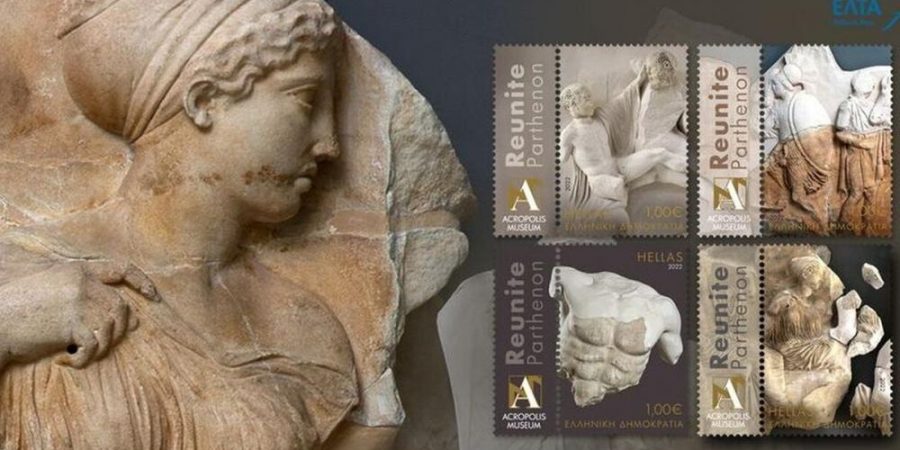 ΕΛΤΑ: Παρουσίαση των γραμματοσήμων για την επανένωση των Γλυπτών του Παρθενώνα