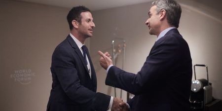 Επαφές του Πρωθυπουργού με επιχειρηματικούς και επενδυτικούς παράγοντες στο πλαίσιο του Παγκόσμιου Οικονομικού Φόρουμ