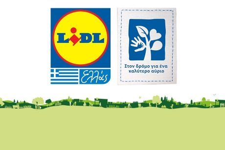 Για τη Lidl Ελλάς η βιώσιμη επιχειρηματικότητα είναι μονόδρομος