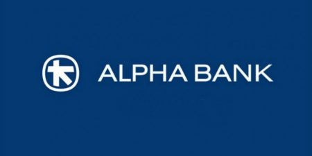 Alpha Bank: Πρωτοβουλίες για τη γυναικεία ενδυνάμωση και επιχειρηματικότητα