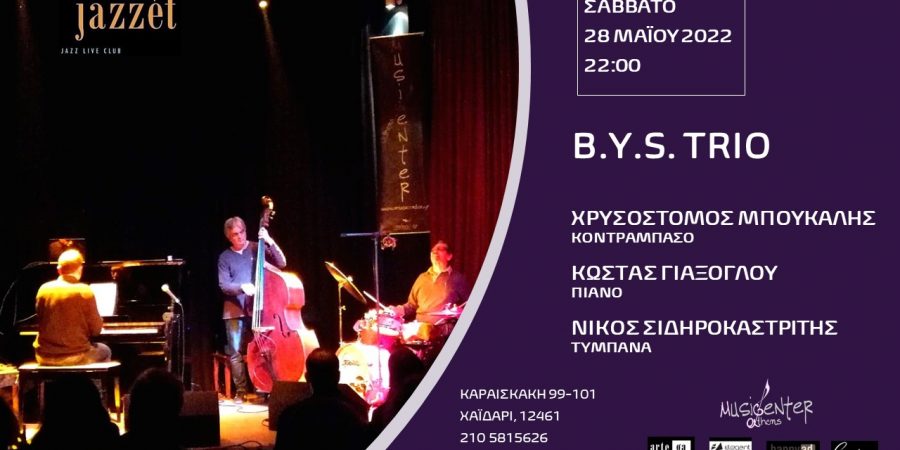 B.Y.S. TRIΟ – Tribute to Charlie Haden