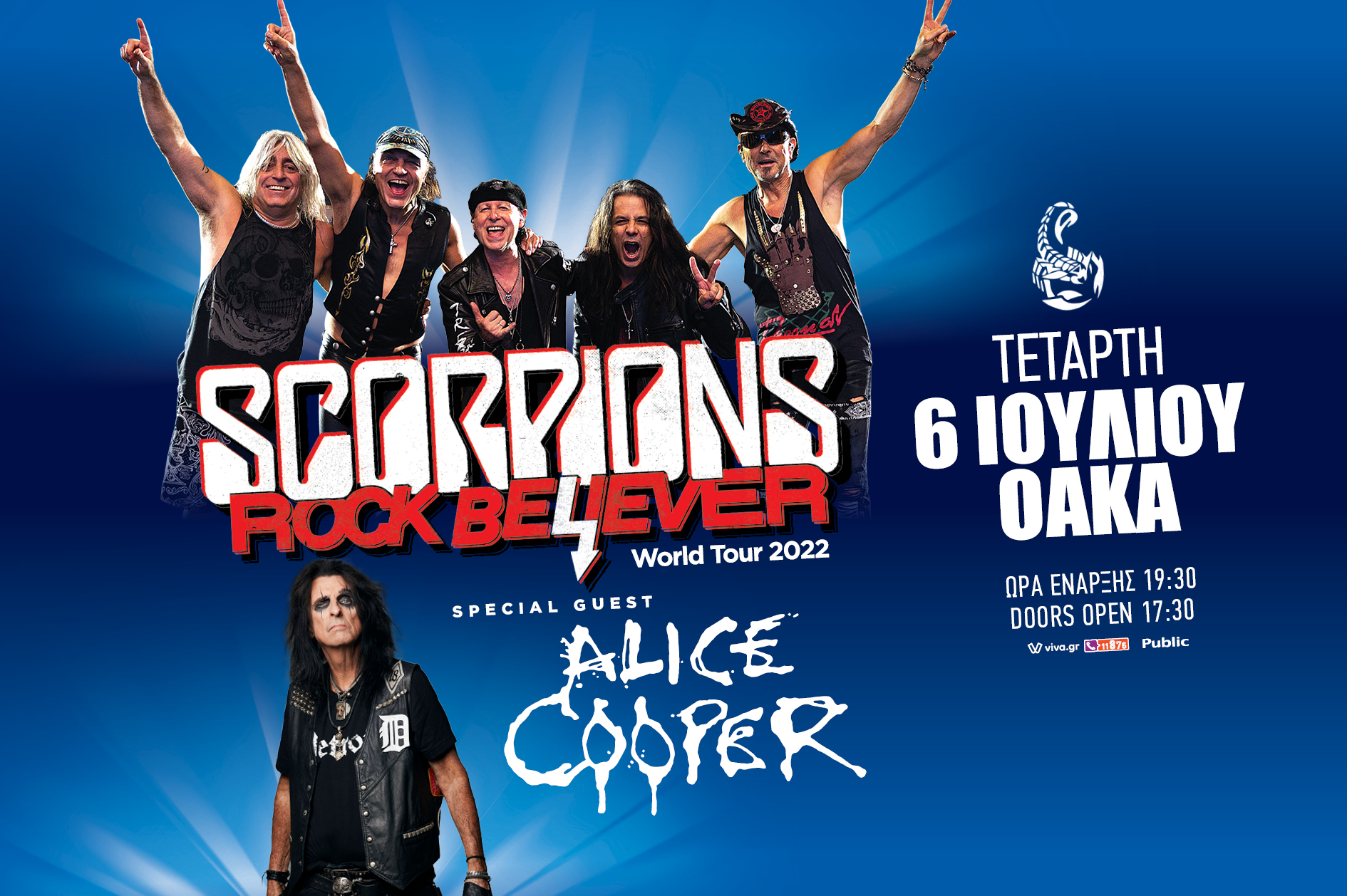 scorpions rock believer tour 2022