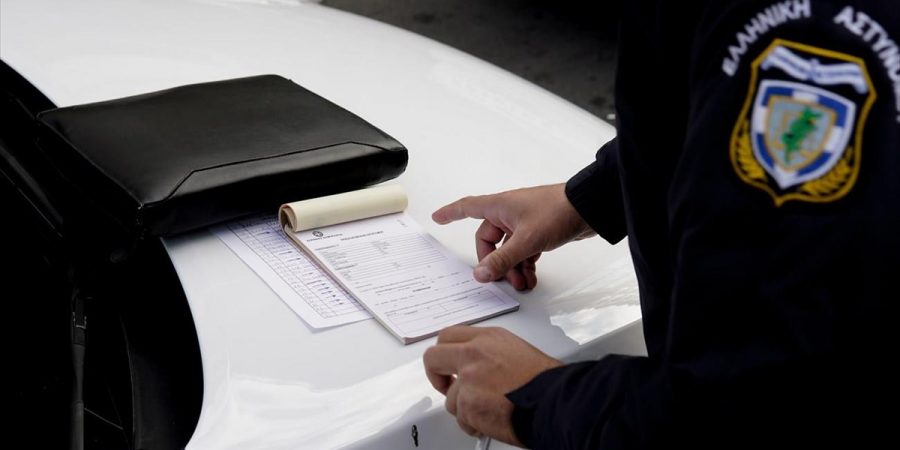 ΔΙΜΕΑ: Πρόστιμα 409.980 ευρώ για τεστ ανίχνευσης του κορονοϊού σε τιμή υψηλότερη του πλαφόν