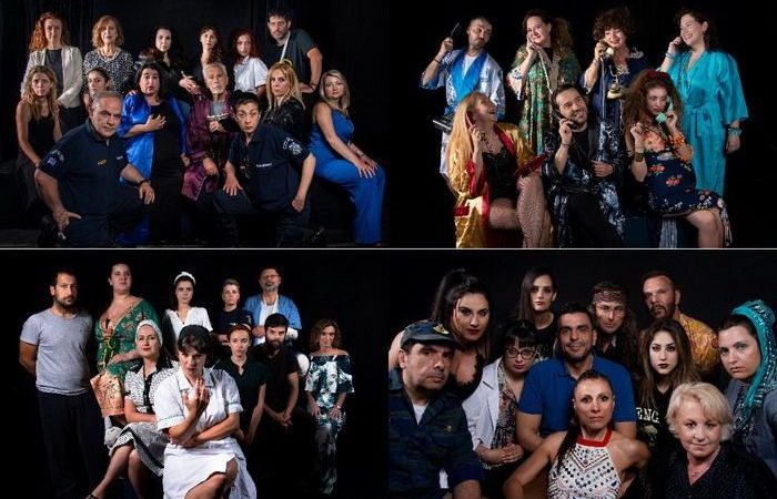 Φεστιβάλ Κωμωδίας τον Ιούνιο από τις θεατρικές ομάδες του VAULT 