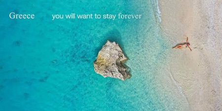 Η νέα καλοκαιρινή τουριστική καμπάνια της χώρας: «Ελλάδα… Θα θέλεις να μείνεις για πάντα!» (video)