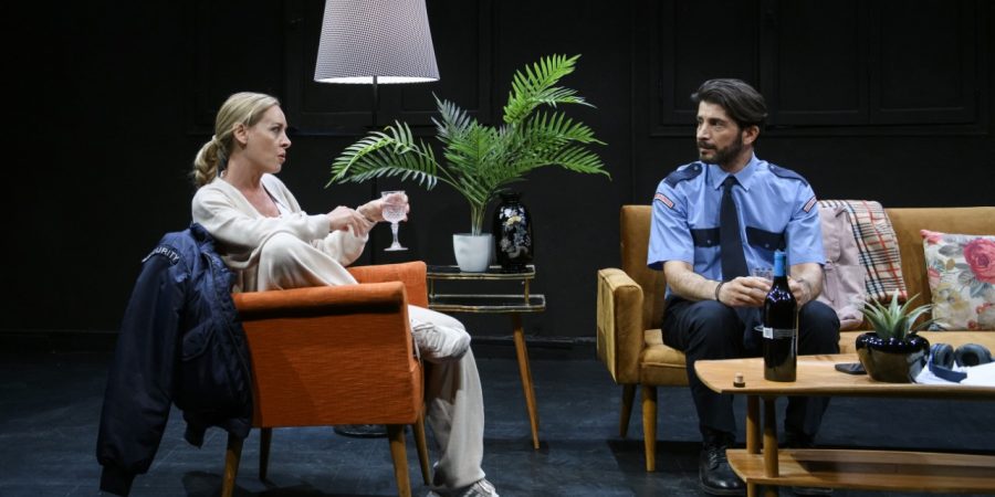 ”Backpack” του Σπύρου Δ. Μιχαλόπουλου