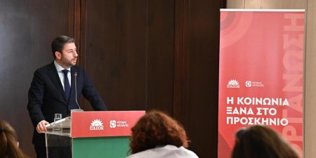 Νίκος Ανδρουλάκης: Καλούμε τους προοδευτικούς πολίτες ψηφίδα – ψηφίδα να χτίσουμε το πρόγραμμά μας