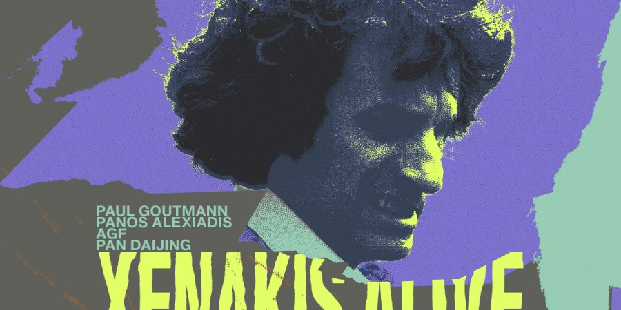 XENAKIS ALIVE: ΑΦΙΕΡΩΜΑ ΣΤΟΝ ΙΑΝΝΗ ΞΕΝΑΚΗ