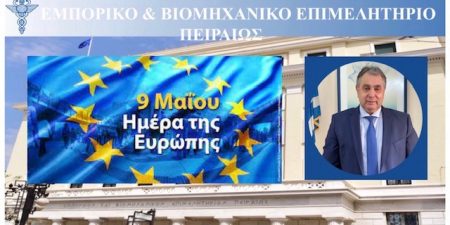 «Σε χρονοκαθυστέρηση τα ευρωπαϊκά δέοντα»