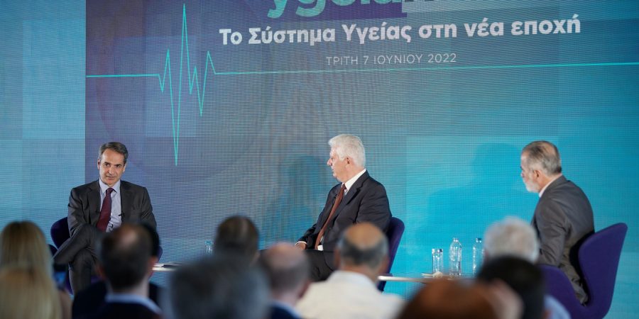 Κυρ. Μητσοτάκης: “Δεν έχουμε τελειώσει ακόμα με την πανδημία, είναι πιθανό να βρεθούμε το φθινόπωρο με κάποιο κύμα. Τα μέτρα δεν θα είναι οριζόντια