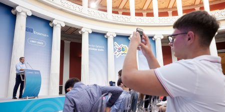 Κυρ. Μητσοτάκης: Αποφασιστική η συμβολή του Erasmus στη διάπλαση μιας νέας γενιάς Ελλήνων με πατρίδα την Ελλάδα, αλλά με χώρα την Ευρώπη