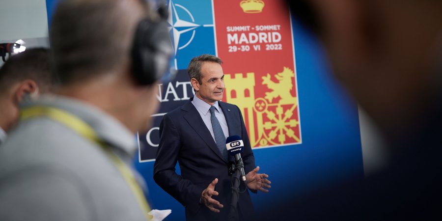 Κυρ. Μητσοτάκης: Ξεκάθαρο μήνυμα Μπάιντεν προς Ερντογάν για αποφυγή των εντάσεων στο Αιγαίο