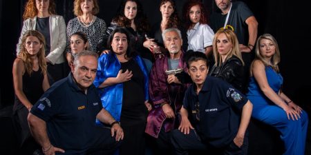 ”Μια στιγμή πριν”