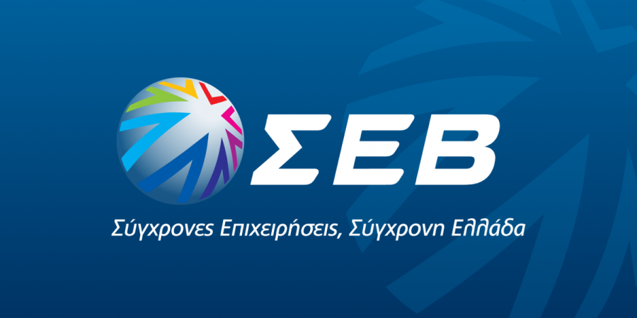 Από το Κράτος 0.2 στο Κράτος 2.0: Οφέλη και επόμενα βήματα