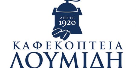 Η Αθήνα αλλάζει όπως και ο καφές της