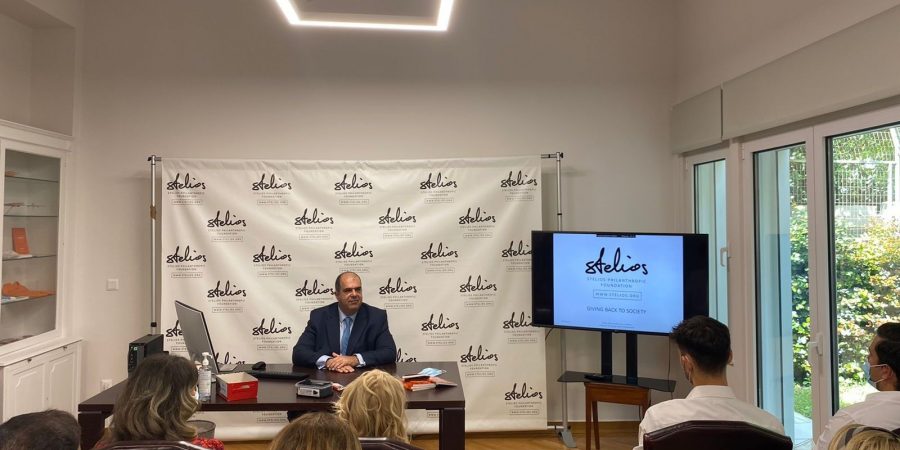 Stelios PhilanthropicFoundation: Επιστρέφει ο θεσμός για τη νεανική επιχειρηματικότητα
