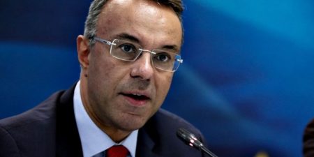 «Το μέλλον της Βιώσιμης Χρηματοδότησης»