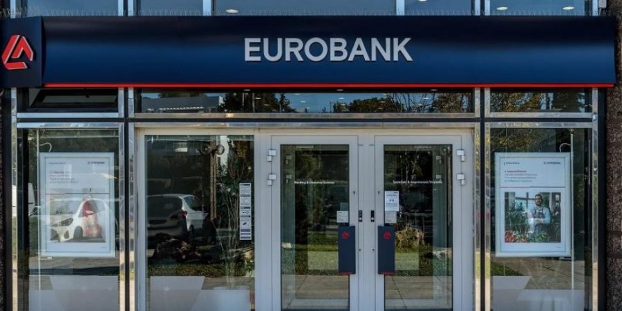 Eurobank: Η πρώτη τράπεζα στην Ελλάδα που καθιερώνει το Υβριδικό Μοντέλο Εργασίας