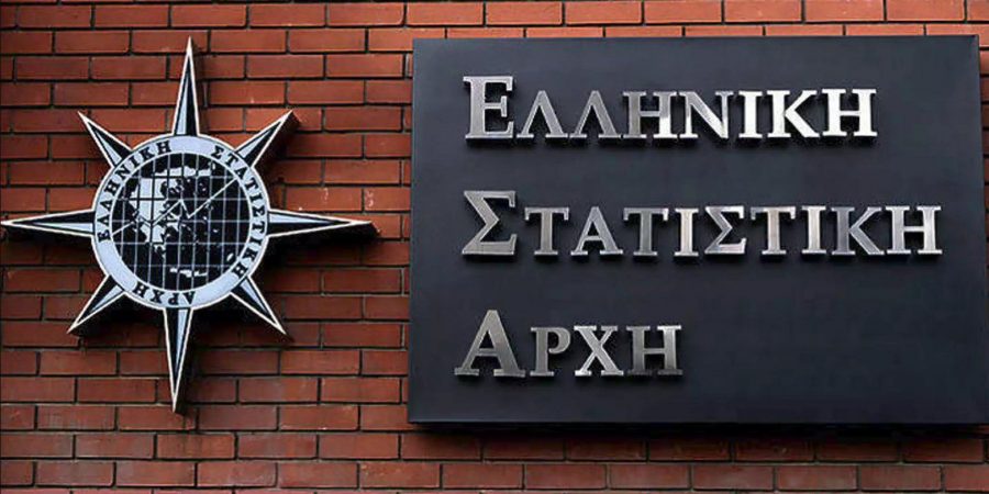 ΕΛΣΤΑΤ: Ανοδικά κατά 22,2 δισ. ευρώ ή  33,5% κινήθηκε ο τζίρος των επιχειρήσεων το α’ 3μηνο 2022