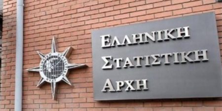 ΕΛΣΤΑΤ: Αύξηση κατά 186 εκατ. ευρώ σημείωσε ο τζίρος στον κλάδο καταλυμάτων τον Απρίλιο