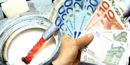 Καταβολή ποσού συνολικού ύψους 3,8 εκατ. ευρώ σε 40.005 δικαιούχους του επιδόματος θέρμανσης ¬