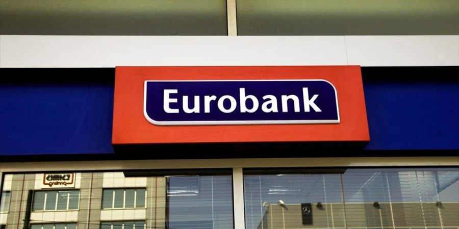 Eurobank: «Ενδιάμεση Έκθεση για την Ανάπτυξη της ελληνικής οικονομίας το 2022»
