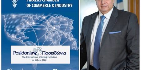 Σημαντική η συνδρομή των «Ποσειδωνίων» στην ανάπτυξη των ελληνικών επιχειρήσεων υποστήριξης της παγκόσμιας ναυτιλίας