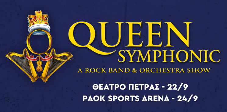 Queen Symphonic