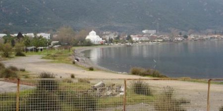 ΤΑΙΠΕΔ: Έναρξη του διεθνούς διαγωνισμού για την αξιοποίηση του Ακινήτου στην περιοχή Λουτρόπολη Καμένων Βούρλων