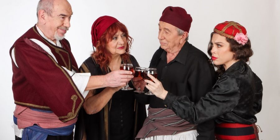 Τα τέσσερα πόδια του τραπεζιού του Ιάκωβου Καμπανέλλη