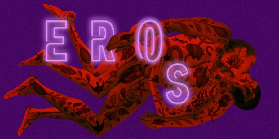 EΡΩΣ στο ΔΗΜΟΤΙΚΟ  ΘΕΑΤΡΟ  ΠΕΙΡΑΙΑ