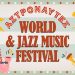 ΑΣΤΡΟΝΑΥΤΕΣ / WORLD &JAZZ MUSIC FESTIVAL