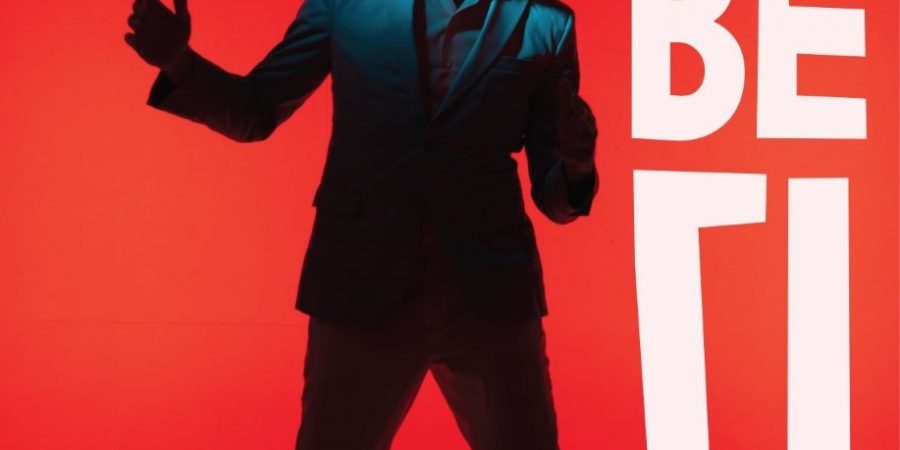 ο ΚΩΣΤΗΣ ΜΑΡΑΒΕΓΙΑΣ στο ΒΕΑΚΕΙΟ ΘΕΑΤΡΟ ΠΕΙΡΑΙΑ