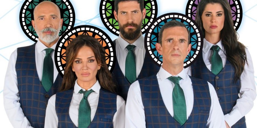 ”Η μεγάλη πλεκτάνη”