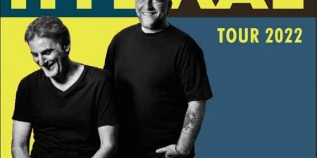 ΠΥΞ ΛΑΞ Καλοκαίρι 2022