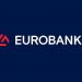 Η Eurobank για 3η χρονιά μοναδική τράπεζα στη λίστα “Most Admired Companies in Greece”