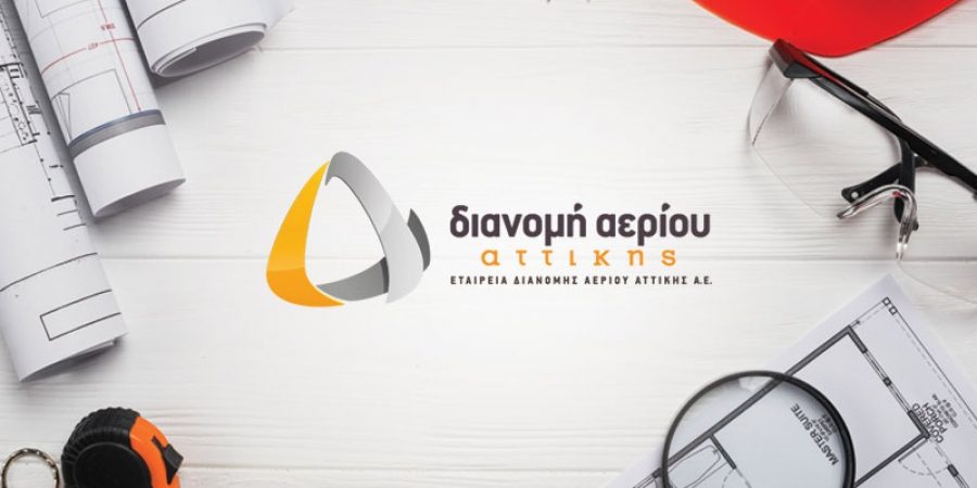 ΕΔΑ Αττικής: Ενημέρωση για την πυρκαγιά στην Πεντέλη