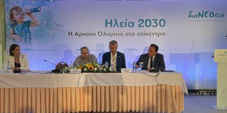 Γεωργαντάς σε ημερίδα της διαΝΕΟσις: Εκσυγχρονίζουμε το αρδευτικό δίκτυο της Ηλείας