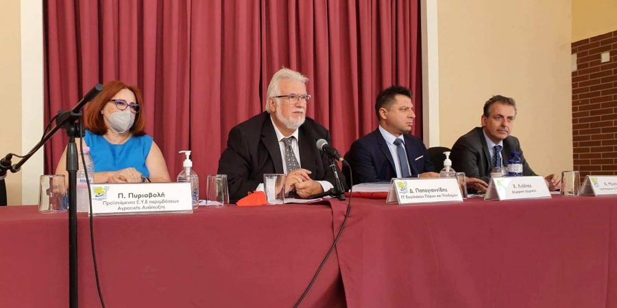 Χρηματοδοτικά εργαλεία για μια βιώσιμη ύπαιθρο – Η συμβολή του leader