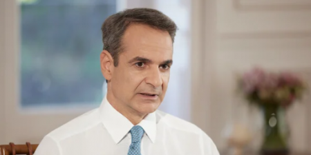 Κυρ. Μητσοτάκης: Πιστώνονται συνολικά 260 εκατ. ευρώ για το Power pass – Θα δοθούν άλλα 40 εκατ. για τον Ιούνιο